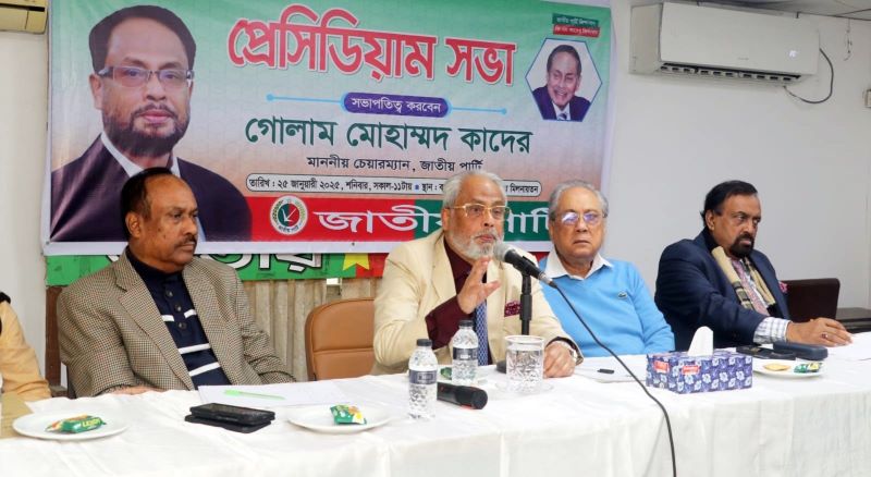 বর্তমান সরকার নিরপেক্ষ নয়: জিএম কাদের